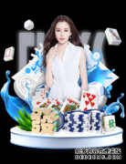 出轨后林丹首现身 没什么要做回应解释的吗？
