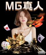 丁俊晖惜败塞尔比无缘世锦赛决赛：今年进步很多